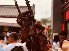 -摔碗酒(永兴坊店)