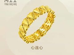 -北京清河万象汇