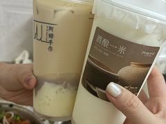 -娇姐老牌螺蛳粉(雅儒路店)