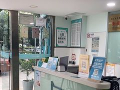 -佳雯宠物医院·皮肤科·内外科(春晓路分院)