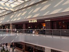 -牛YO寿喜烧和牛火锅自助(三台子万象汇店)