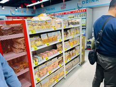 -好特卖HotMaxx(杭州滨江宝龙城店)