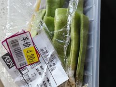 -AEON超市(永旺梦乐城泰达店)