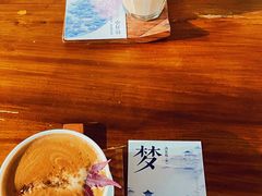 -点绛唇(鼓楼店)