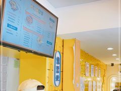 -嗨皮儿·现蒸面皮(抄纸巷店)