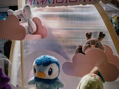 -天河城购物中心