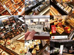 -阪急百货店(梅田总店)