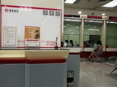 -招商银行(北京青年路支行)