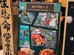 -雷门拉面·现熬骨汤(凯德来福士店)