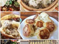 -源玺源烧麦馆(东护城河南街店)