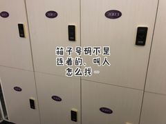 -水立方国际汤泉(六一中路店)