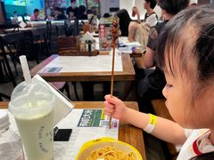 -和府捞面(曹路花园城店)