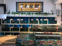 水产区-鑫悦楼煎蟹·16年海鲜大排档