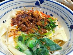 biangbiang面-袁家村关中印象体验地(大唐不夜城店)