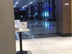 -永和大王(北京站内一店)