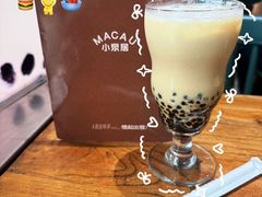 -小泉居(水坑尾店 )