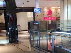 -海底捞火锅(顺义华联店)