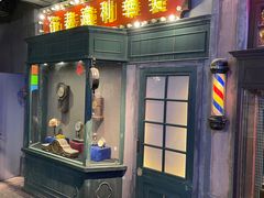 门面-和平菓局(王府井店)