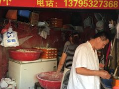 门面-牛煎里牛肉煎包淮南牛肉汤(广东路店)