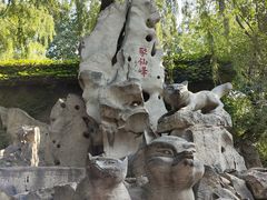 -淄博聊斋城景区