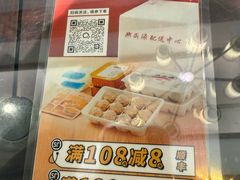 -熙盛源(滨湖万达店)