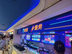 -海韵之星邮轮水会(明发商业广场店)