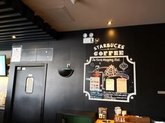 -星巴克臻选(上海长风大悦城店)