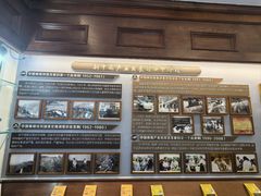 -比顿咖啡文化馆(升阳路店)