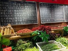 -传统菜农庄(皇姑路店)