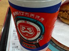 -塔斯汀中国汉堡(江南万达店)