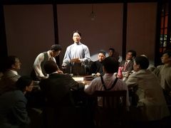 iphone_upload_pic-中共一大纪念馆