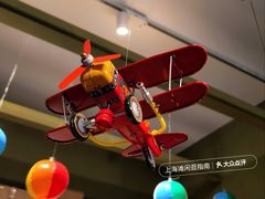 -中华艺术宫(上海美术馆)