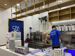 -茶百道(沃格时尚街店)