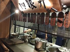 -谭家弄堂(亚欧商厦店)