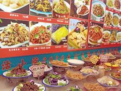 -津沽小院(天津之眼店)