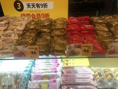 零售区-味多美蛋糕(西安门店)
