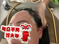 -瑶舍头疗·瑶浴·芳香热石SPA(五洲国际店)