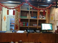 -金掌勺·锅包肉(广渠门店)