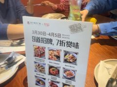 -澳骄 Aussie Kitchen·手工披萨·西餐(国大店)