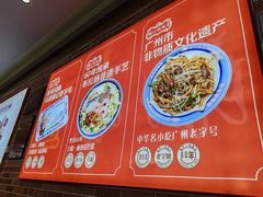 -银记肠粉店(中山一路店)