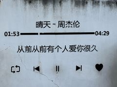 -老宅原住民沙茶面精品小吃(龙头路店)