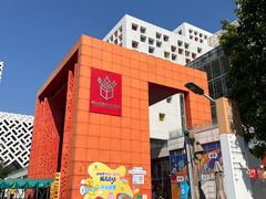 -佛山科学馆