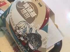 -肯德基(安定门店)