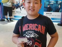 -中影国际影城(神农万达广场CINITY店)