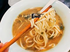 片儿川-奎元馆.百年奎元.非遗传承(西湖边的解放路店)