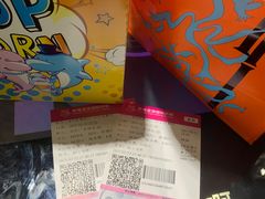 -幸福蓝海国际影城(苏州凤凰店)