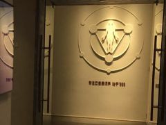 -常乐·对症推拿(解放碑英利大融城店)