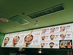 -京参 • 擂椒饭(这有山店)