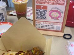 -老三样·旧食新味(万寿宫店)