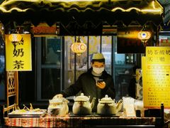 门面-桥门程记(兰州南关夜市店)